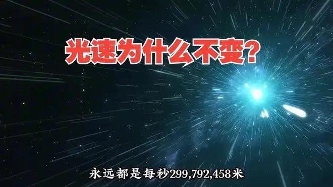 人类是宇宙最高等文明吗？深度解析（近5万字详述）154 / 作者:张立武 / 帖子ID:131337