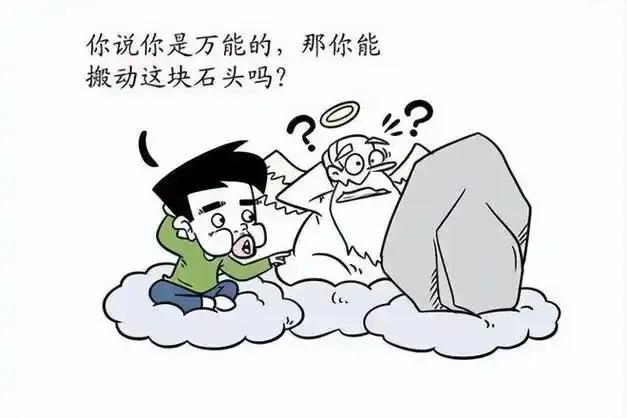 人类是宇宙最高等文明吗？深度解析（近5万字详述）621 / 作者:张立武 / 帖子ID:131337