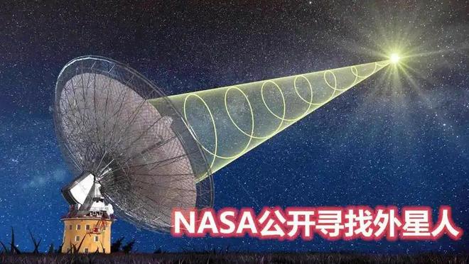 人类是宇宙最高等文明吗？深度解析（近5万字详述）536 / 作者:张立武 / 帖子ID:131337