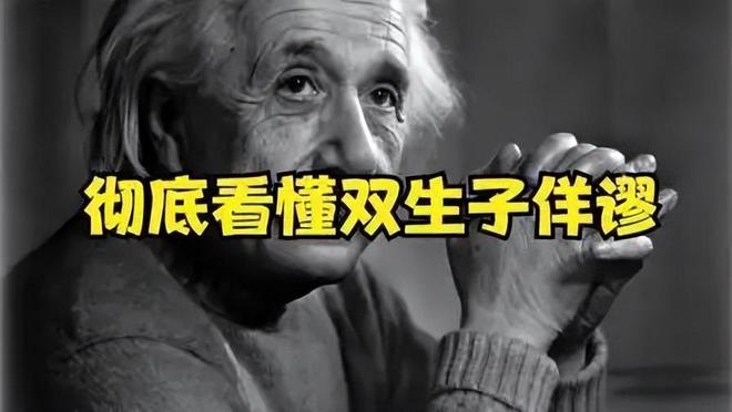 速度越快时间越慢：揭秘速度如何影响时间流逝829 / 作者:张立武 / 帖子ID:131330