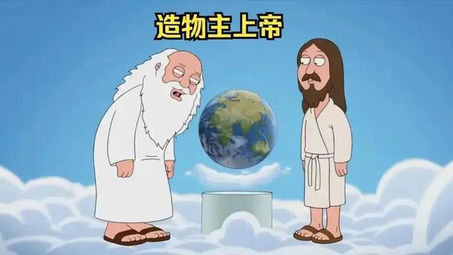 人类是宇宙最高等文明吗？深度解析（近5万字详述）785 / 作者:张立武 / 帖子ID:131337