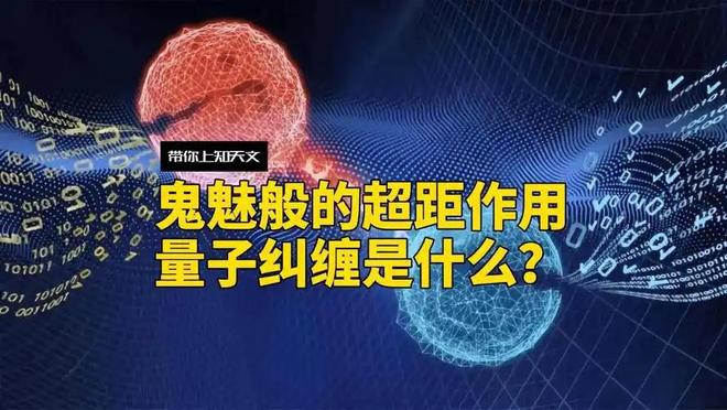 虚拟世界真相：从游戏逻辑看我们是否生活在模拟现实中628 / 作者:张立武 / 帖子ID:131347