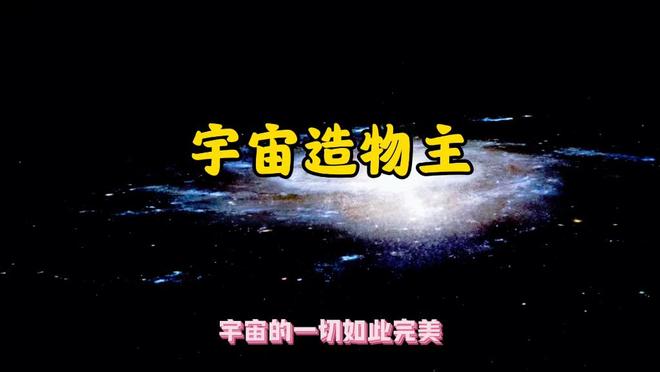 虚拟世界真相：从游戏逻辑看我们是否生活在模拟现实中750 / 作者:张立武 / 帖子ID:131347