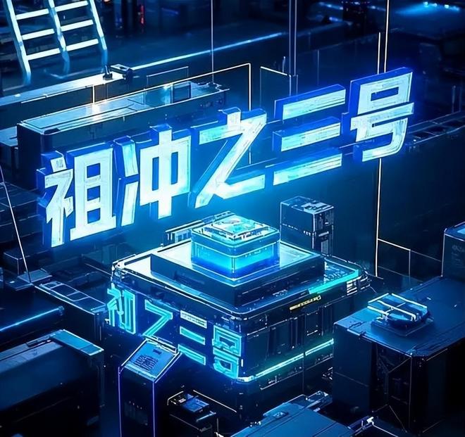 虚拟世界真相：从游戏逻辑看我们是否生活在模拟现实中611 / 作者:张立武 / 帖子ID:131347