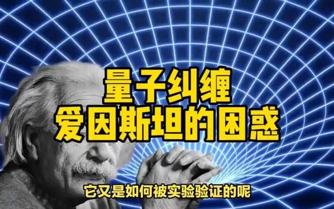 虚拟世界真相：从游戏逻辑看我们是否生活在模拟现实中791 / 作者:张立武 / 帖子ID:131347