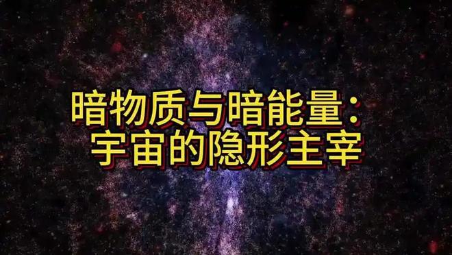 外星人智商远超人类：我们是否无法理解他们的存在？793 / 作者:张立武 / 帖子ID:131355