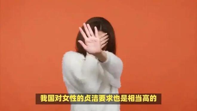 动物没有贞操观，人类为何如此重视贞操观？763 / 作者:张立武 / 帖子ID:131357