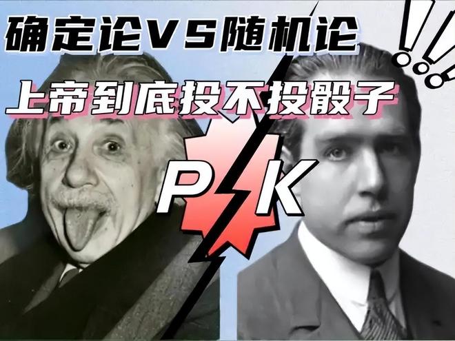 量子瞬移之谜：爱因斯坦的困惑如何引领空间传送技术突破397 / 作者:张立武 / 帖子ID:131375