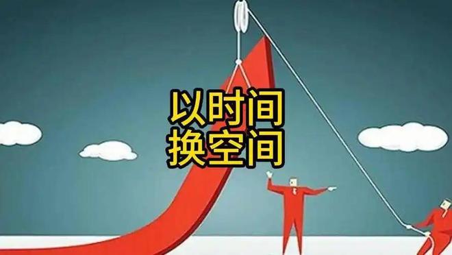 光的神奇特性如何启发爱因斯坦创立相对论545 / 作者:张立武 / 帖子ID:131368