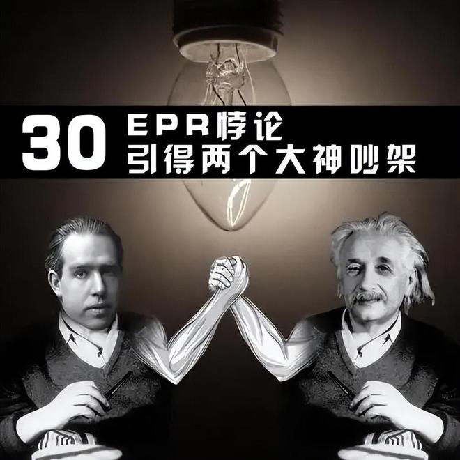 如果你不存在了，宇宙还会继续存在吗？962 / 作者:张立武 / 帖子ID:131417