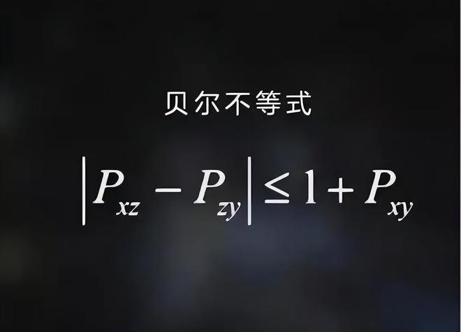 如果你不存在了，宇宙还会继续存在吗？588 / 作者:张立武 / 帖子ID:131417