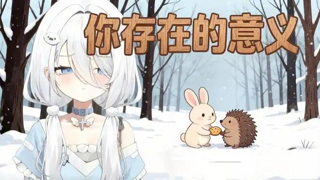 如果你不存在了，宇宙还会继续存在吗？751 / 作者:张立武 / 帖子ID:131417