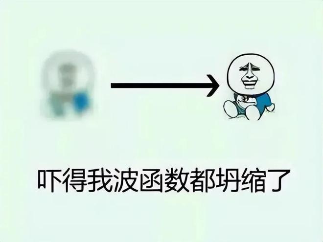 如果你不存在了，宇宙还会继续存在吗？790 / 作者:张立武 / 帖子ID:131417