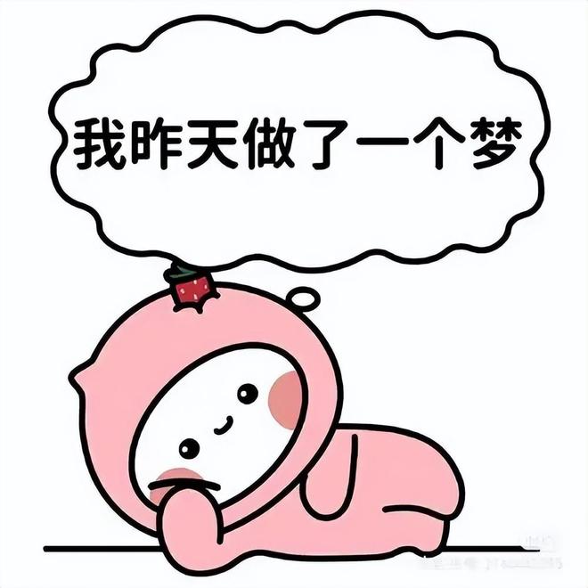物质世界如何产生意识？探索意识的起源与本质808 / 作者:张立武 / 帖子ID:131434