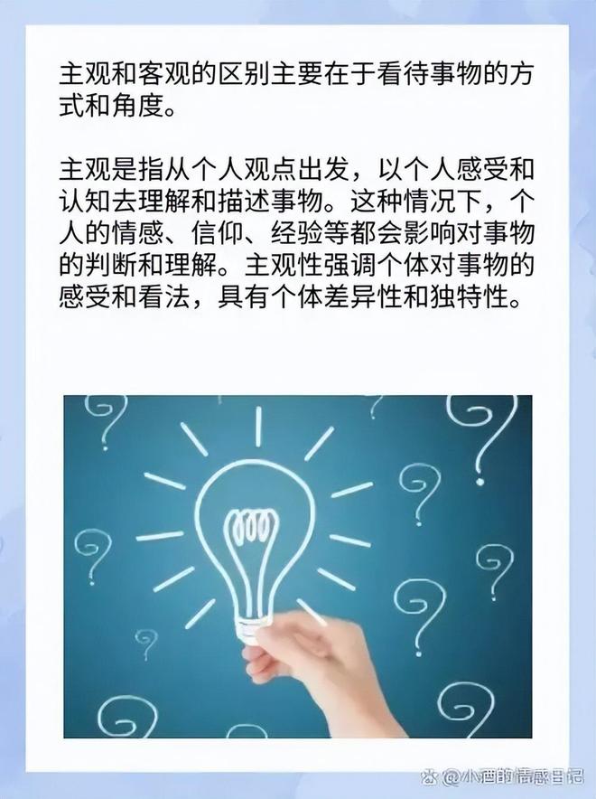 物质世界如何产生意识？探索意识的起源与本质603 / 作者:张立武 / 帖子ID:131434