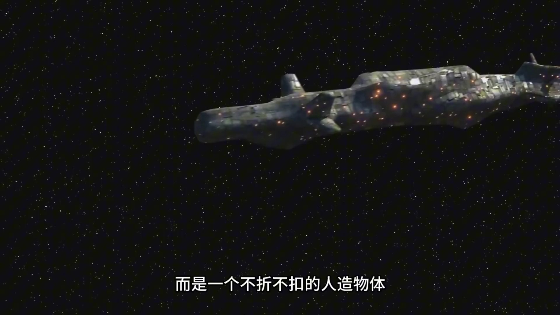 C/2025 R2 Swan彗星闯入太阳系：比奥陌陌更大？829 / 作者:单丁鹤纷 / 帖子ID:131097