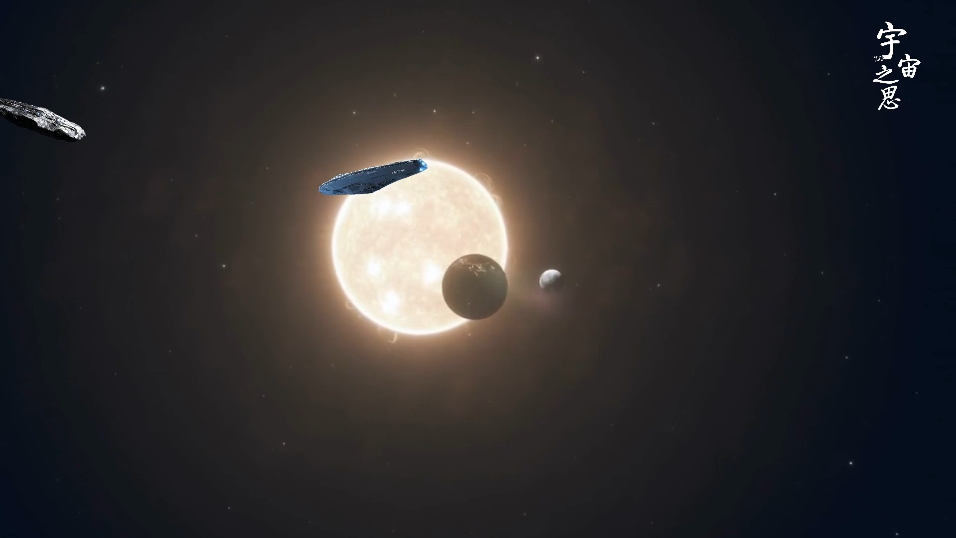 C/2025 R2 Swan彗星闯入太阳系：比奥陌陌更大？630 / 作者:单丁鹤纷 / 帖子ID:131097