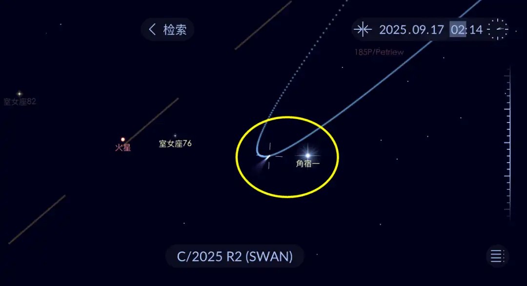 C/2025 R2 Swan彗星闯入太阳系：比奥陌陌更大？525 / 作者:单丁鹤纷 / 帖子ID:131097