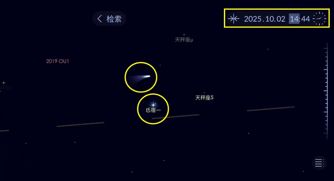 C/2025 R2 Swan彗星闯入太阳系：比奥陌陌更大？432 / 作者:单丁鹤纷 / 帖子ID:131097