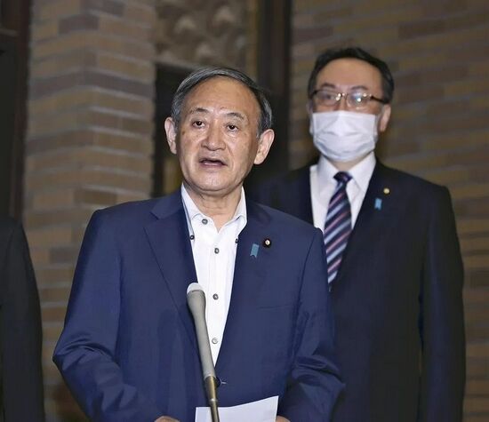 日本新首相岸田文雄入住全国著名凶宅，展现惊人胆识64 / 作者:张立武 / 帖子ID:131231