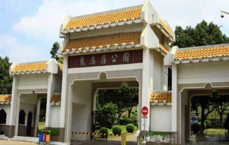 紫马岭公园灵异事件真相揭秘：真的有鬼吗？955 / 作者:张立武 / 帖子ID:131273