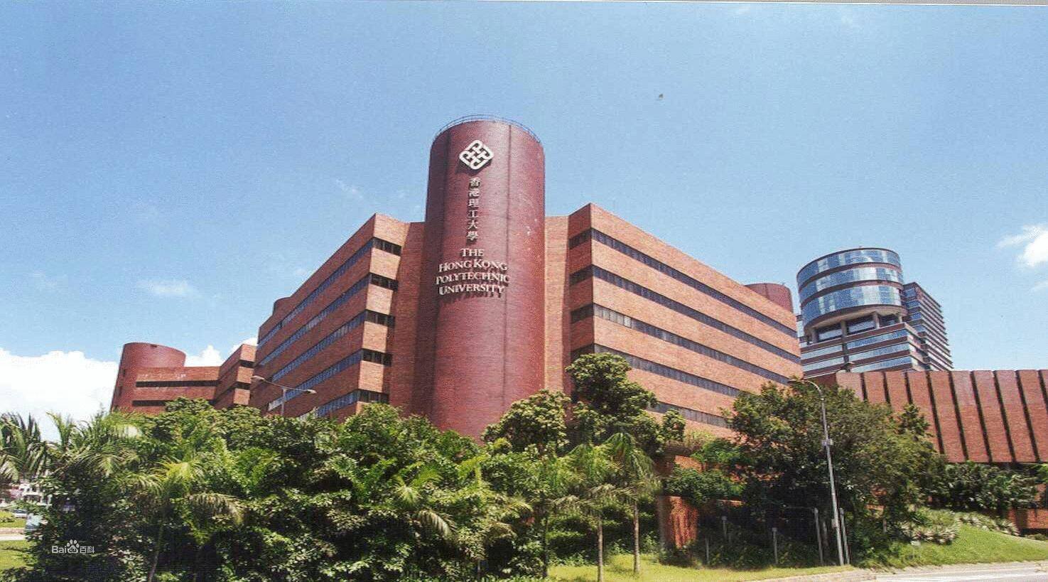 香港理工大学灵异事件真相与校园传说全解析85 / 作者:张立武 / 帖子ID:131387