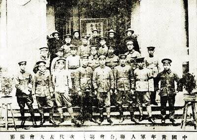 南京保卫战青龙山部队失踪真相：2000人并非灵异事件917 / 作者:张立武 / 帖子ID:131396