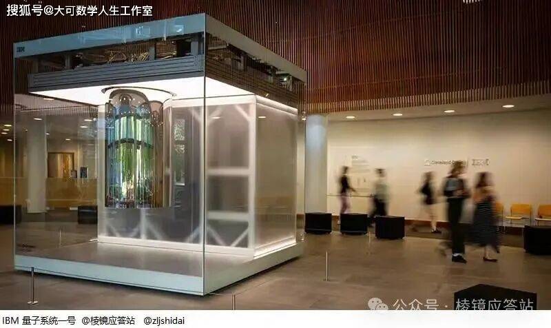 量子比特与宇宙粒子：300量子比特能否模拟整个宇宙？615 / 作者:单丁鹤纷 / 帖子ID:130970