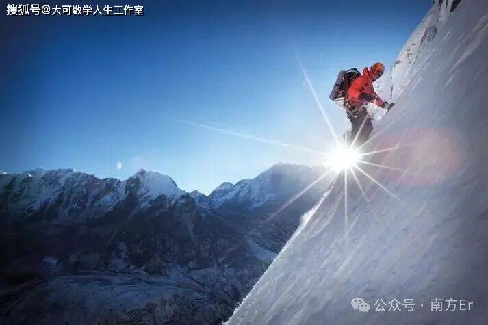 实数起源探秘：四百年数学追问史501 / 作者:单丁鹤纷 / 帖子ID:131009