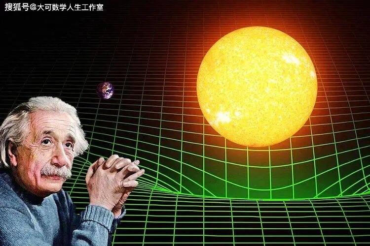 相对论与量子力学:探索宇宙的双重本质123 / 作者:单丁鹤纷 / 帖子ID:131028 相对论与量子力学:探索宇宙的双重本质123 / 作者:单丁鹤纷 / 帖子ID:131028