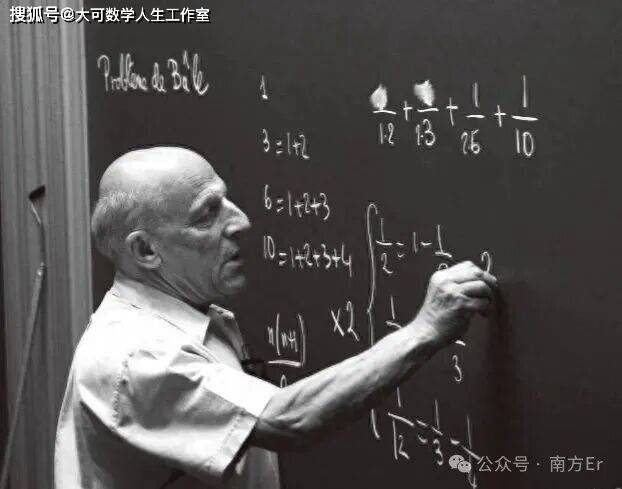 布尔巴基学派：揭秘全球学生数学噩梦的起源与目标965 / 作者:单丁鹤纷 / 帖子ID:131013