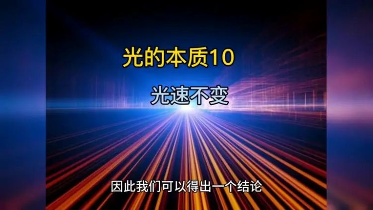 量子世界观测导致坍缩的原因是什么？404 / 作者:张立武 / 帖子ID:131318