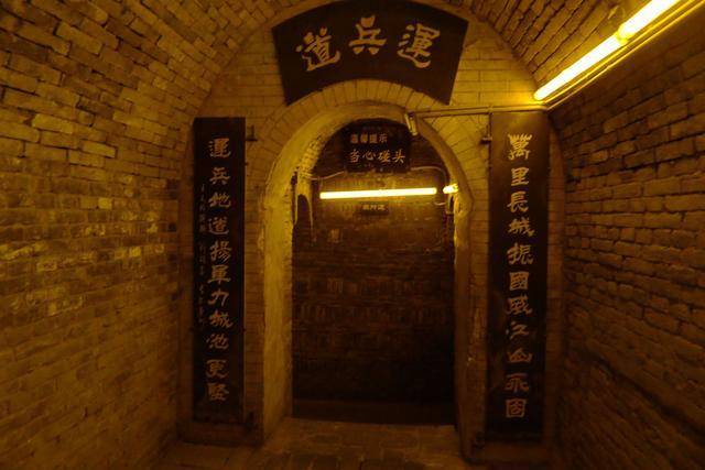 亳州现存最古老8公里地下防空洞军事设施653 / 作者:张立武 / 帖子ID:131157