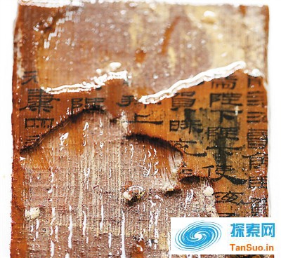 海昏侯墓四大未解之谜:揭开千年古墓的神秘面纱442 / 作者:张立武 / 帖子ID:131263 海昏侯墓四大未解之谜:揭开千年古墓的神秘面纱442 / 作者:张立武 / 帖子ID:131263