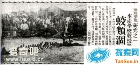 中国未解之谜：盘点二十大神秘事件真相795 / 作者:张立武 / 帖子ID:131292
