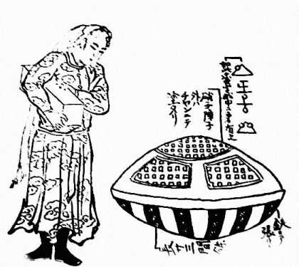 古代外星人存在的证据：绘画作品中的神秘线索965 / 作者:张立武 / 帖子ID:131161