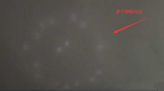 2023年4月济南UFO事件真相：闪电中移动的不明物体原因揭秘470 / 作者:张立武 / 帖子ID:131275