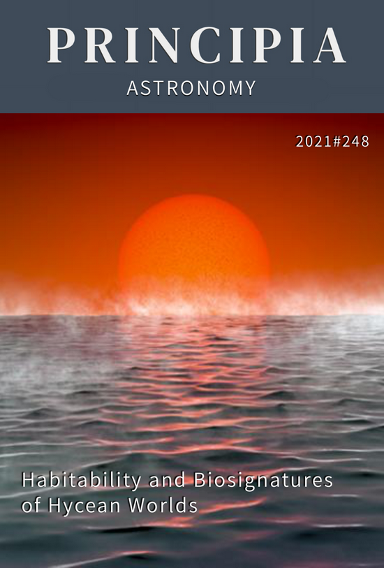 “氢海”行星：探索外星生命的新路径86 / 作者:张立武 / 帖子ID:131476