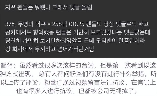 韩国娱乐圈事件_韩国娱乐圈事件对应的人名127 / 作者:UFO爱好者 / 帖子ID:101658