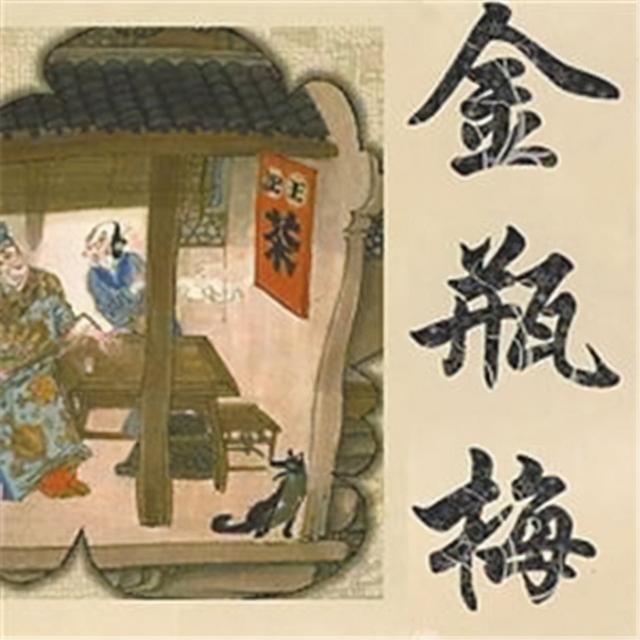 一夫多妻_一夫多妻的国家有多少172 / 作者:UFO爱好者 / 帖子ID:97485