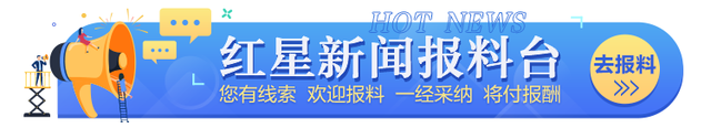 重庆男孩_重庆男孩红衣真实事件32 / 作者:UFO爱好者 / 帖子ID:97343