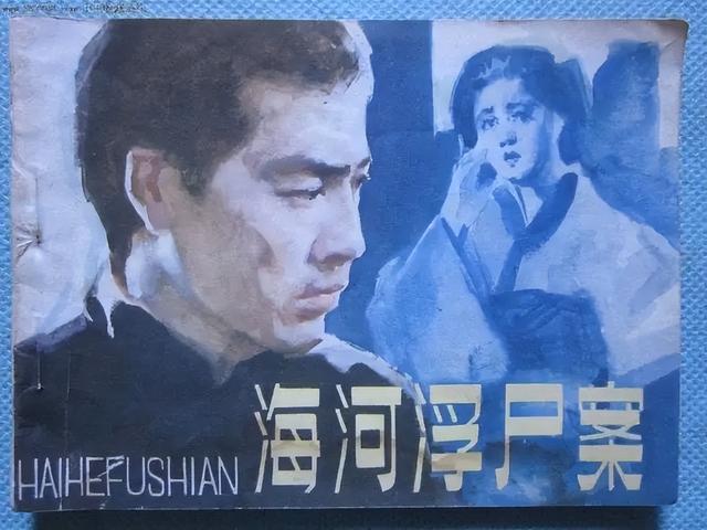 灵异事件_灵异事件真实案例大全859 / 作者:UFO爱好者 / 帖子ID:98269