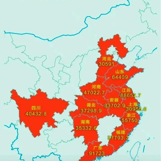 中国面积最大的省_中国面积最大的省排名37 / 作者:UFO爱好者 / 帖子ID:101795