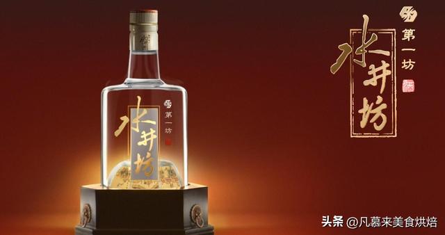 世界名酒排行榜前十名_世界名酒排行榜前十名图片848 / 作者:UFO爱好者 / 帖子ID:103515