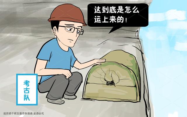 悬棺之谜_悬棺之谜已经破解了吗818 / 作者:UFO爱好者 / 帖子ID:97484