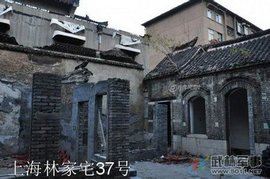 林家宅37号_林家宅37号事件224 / 作者:UFO爱好者 / 帖子ID:100568