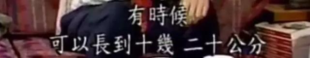 特异功能_特异功能有哪些9 / 作者:UFO爱好者 / 帖子ID:97606