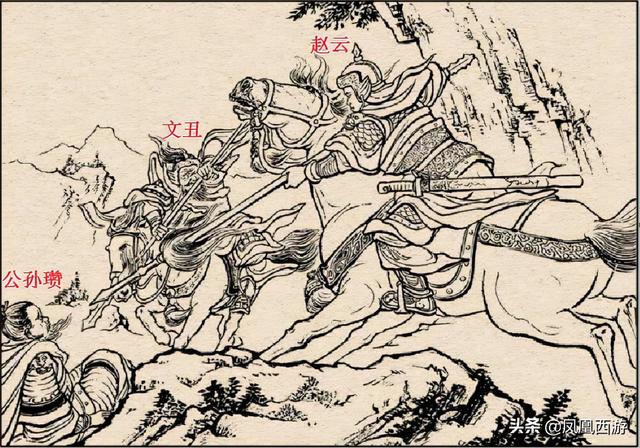 三国猛将排名前十名_三国猛将排名前十名顺口溜343 / 作者:UFO爱好者 / 帖子ID:104503