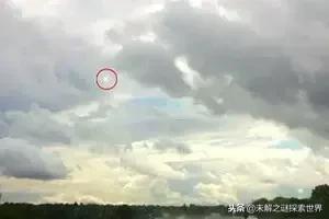 ufoδ֮_UFOδ֮732 / :UFO / ID:107585