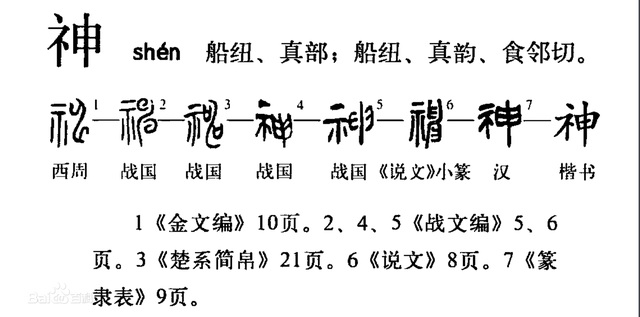 南京三江学院灵异事件_南京三江学院灵异事件是真的吗736 / 作者:UFO爱好者 / 帖子ID:103556